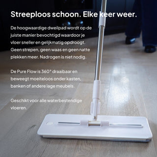 Système de vadrouille Pure Flow